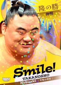 Item thumbnail for item 7cfd64f8-e083-4ff4-84c0-3316e17600ce