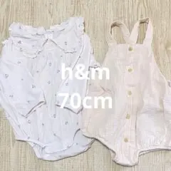 【２点セット】h&m ロンパース　サロペット　白　70
