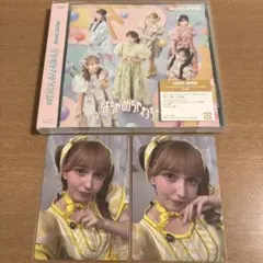 早瀬ノエル　トレカ