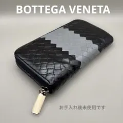 ボッテガヴェネタ イントレチャート パイソン ラウンドファスナー 長