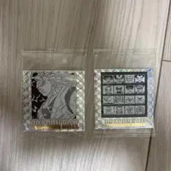 ドラゴンボールウエハース シール 2枚セット