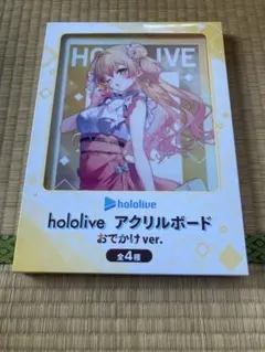 ホロライブ　桃鈴ねね　おでかけver.　アクリルボード GIGO限定