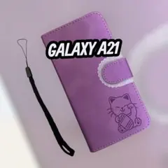 GALAXY A21 手帳型ケース 猫のイラスト 紫 パープル　A20 カード