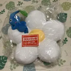 ピクミン 1番くじラストワン賞