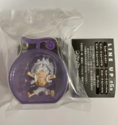 ワンピの実ミクロブリスターチャーム③