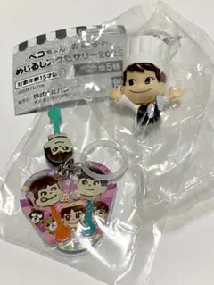 ペコちゃん お菓子のめじるしアクセサリー2026