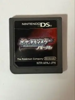 ポケットモンスター パール ニンテンドーDS ソフト