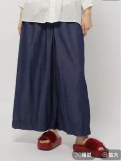 ニコアンド　アソートガウチョパンツ　インディゴワンウォッシュ　Ｌサイズ