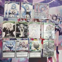 ホロライブ OCG 雪花ラミィ 獅白ぼたん 14枚 まとめ売り