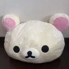コリラックマ フェイスクッション　横約50cm