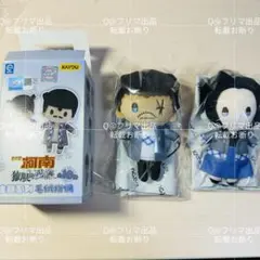 名探偵コナン　中国限定　KAYOU 隻眼の残像　大和敢助　指人形