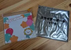 うさこ様 リクエスト 2点 まとめ商品