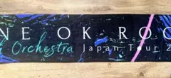 ONE OK ROCK Japan Tour 2018 タオル
