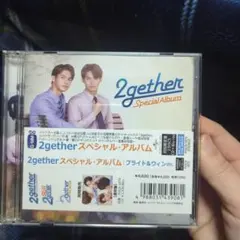 Cp ポストカード　サインつき　brightwin 2gether Cp ポストカード サインつき brightwin 2gether Cp ポストカード