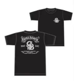 SUPER BEAVER Tシャツ ブラック Mサイズ