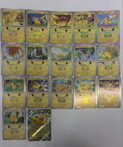 ポケモンカード ピカチュウ 26枚 まとめ売り - メルカリ