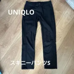 UNIQLO スキニーパンツ Sサイズ 黒