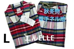 【新品】エルELLE 秋冬物厚手ネル地パジャマ（M）№A11 新品】エルELLE 秋冬物厚手スムースパジャマ（M）コスメ柄 №190-a11