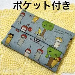 ハンドメイド　ポケットティッシュケース　後ろポケット付き　猫かぶり　猫　ブルー