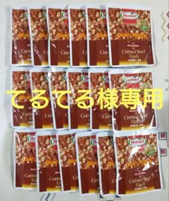 ホーメル コンビーフハッシュ18個のサムネイル