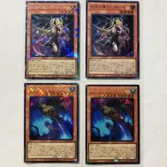 Item thumbnail for item 8d3d5168-cc06-48c2-a553-72197aa69749