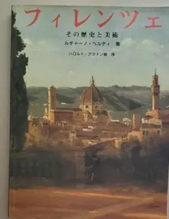 Item thumbnail for item 02be78ff-5e95-4c9c-9e41-ea25389676d2