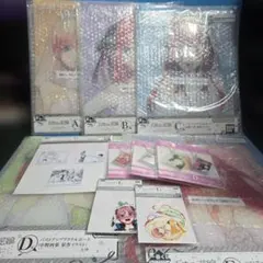 一番くじ 五等分の花嫁 ～一番くじ化5周年のお祝いも私たち全員で分かち合います！