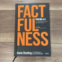 まとめ買い専用