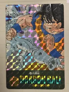 Item thumbnail for item 1ff737c7-9ba3-4077-838c-c2a1c6ac1b51