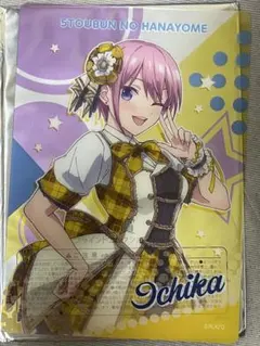 五等分の花嫁 クリアプレート 中野一花