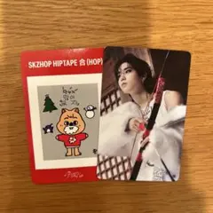 straykids スキズ 合 HOP nemo ハン