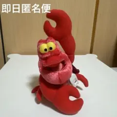 セバスチャン ぬいぐるみバッジ