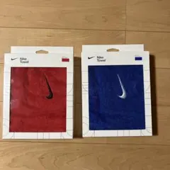 【新品未使用品】NIKE ナイキ　タオル　2個セット