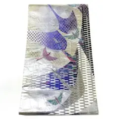 Item thumbnail for item 8409c7db-b557-40ba-ab5c-6ebb18ec0745