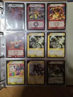 デュエマ デッキ4C邪王門 モルトDREAM 5Cベン +その他 - メルカリ