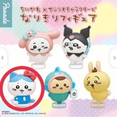 【新品未開封】ちいかわ × サンリオ なりきりフィギュア ハチワレ×キティ
