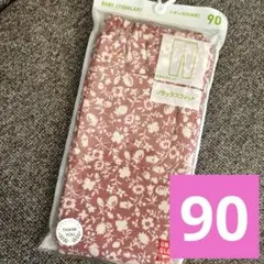 ユニクロ UNIQLO ベビー キッズ レギンス ピンク イチゴ 花柄 90