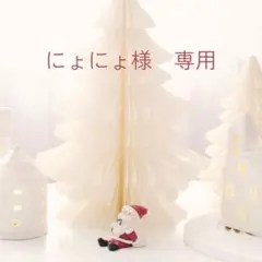 にょにょ様専用　Cruciani ウールニットカーディガン 48 ブラック