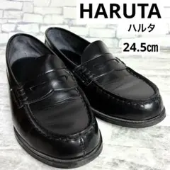 HARUTA ハルタ　コインローファー　レザー　ブラック　ブラック　24.5㎝