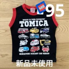 TOMICA トミカ　タンクトップ 95