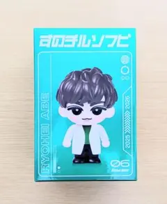 【値下げ】【新品・未開封】Snow Man すのチルソフビ 阿部亮平のサムネイル