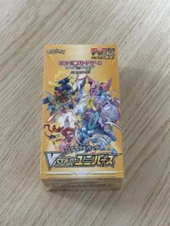 2026年最新】ポケモンカード 未開封 vstarユニバースの人気アイテム