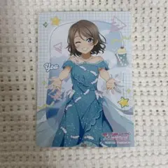 ラブライブ！OCG（ラブカ） PL!S-bp2-005-P+ 渡辺曜 - メルカリ