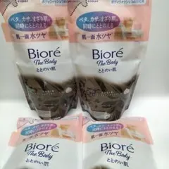 ビオレ✨ザボディ✨ボディウォッシュ✨ととのい肌✨ジャスミン