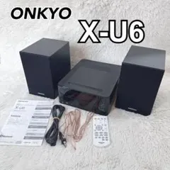 ONKYO CDレシーバーシステム ブラック X-U6 B Bluetoothのサムネイル
