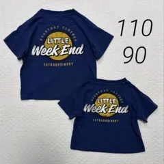 お揃い　110 90 マーキーズ　マイリトルワンダー　フタフタ　tシャツ　ロゴt