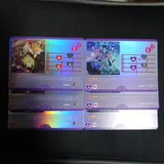 ひ*日様 ラブカ ディストーション ニュートラル 6枚セット