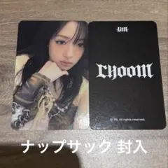 2026年最新】BabyMonster popup アヒョンの人気アイテム - メルカリ