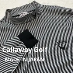 Callaway Golf ボーダー モックネック長袖 L 日本製 美品