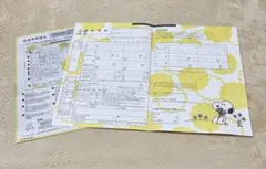 Item thumbnail for item a2c6e3c7-5ae1-413f-8e03-a680a920d7f2